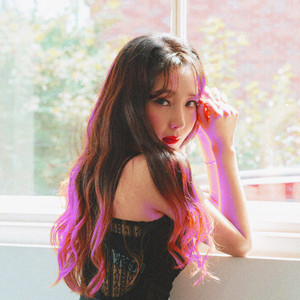 너무 늦지 마 (Inst.)