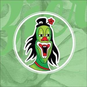 Offere An De Maas (feat. Riet)