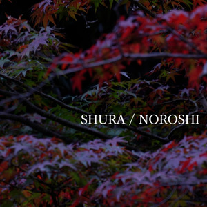 NOROSHI