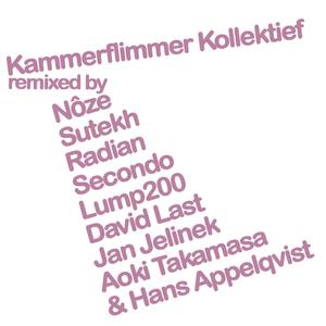 Sutekh (Absencen Remix)