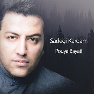 Sadegi Kardam