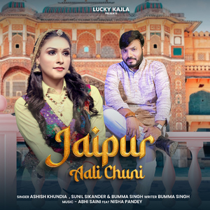 Jaipur Aali Chuni (feat. Nisha Pandey)
