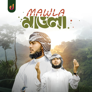Mawla