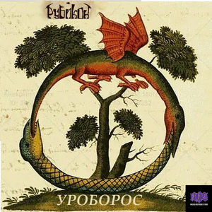 Ты мне не дала