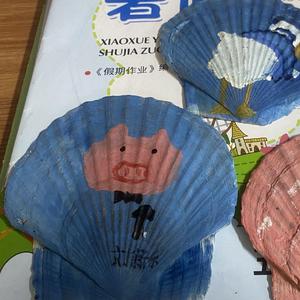 哪里都是你（Fad remix）