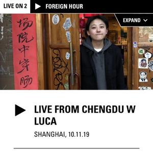 NTS：Luca-2019.10.11