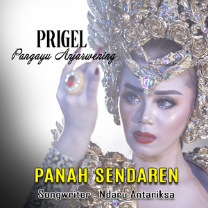 Panah Sendaren