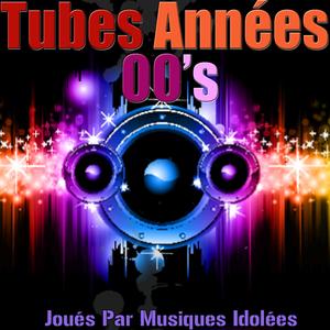 J'ai demandé à la lune