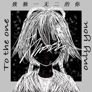 若能在那个夏天拯救你