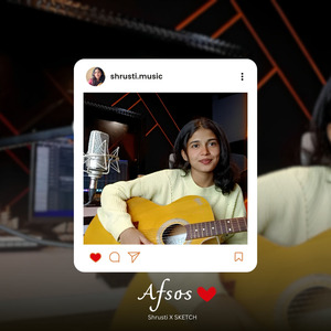 Afsos (acoustic)