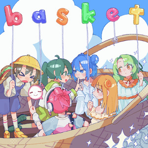 フロスティベリー