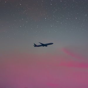Прыгай