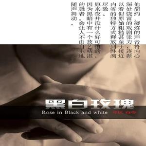 I don't have anything