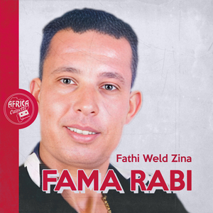 Karrart Yamma Lharka