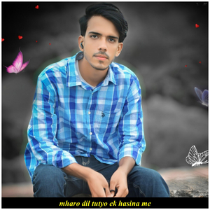 Mharo Dil Tutyo Ek Hasina Me