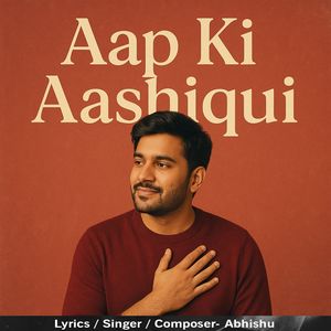 Aap ki Aashiqui