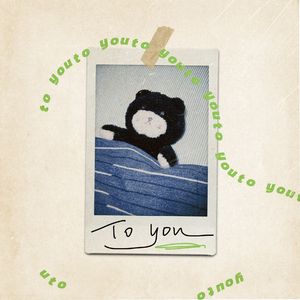 To you