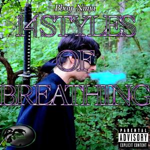 Serpent Breathing (feat. Mac Mall)