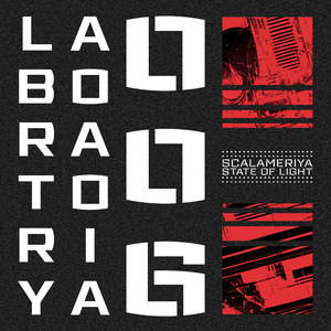 S.O.L. (Original Mix)