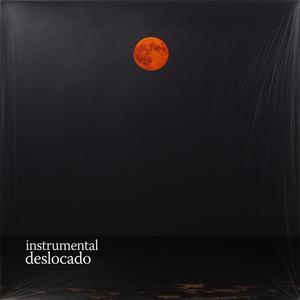 deslocado (no/vox’s version)