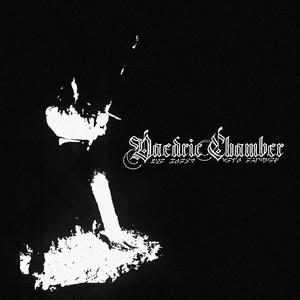 Serpentine Worship Temple