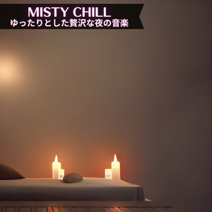 Darkness and Silence