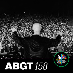 Koski (ABGT458)