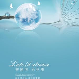 幻听