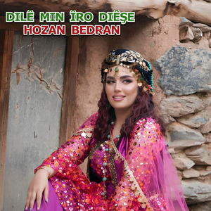 Tu Bextewariya Min Bûyî