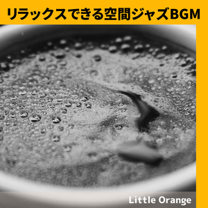 The Midnight of the Day