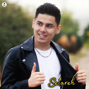 Setareh