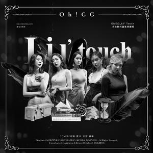 Lil Touch