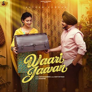 Waari Jaavan