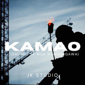 KAMAO