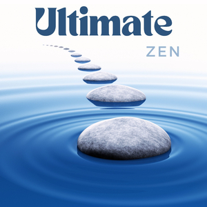 Tranquility's Lullaby