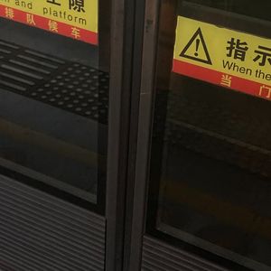 【FREE】爆破手TRAP BEAT