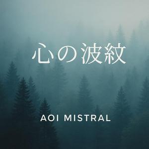 ひとり歩く帰り道