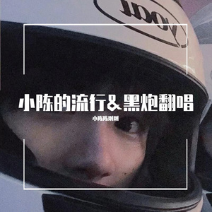 无能为力（翻自 en）