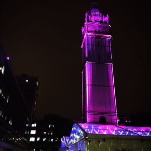 The hymn of nothingness