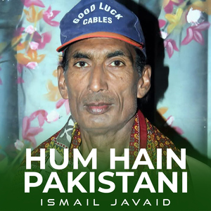 Hum Hain Pakistani