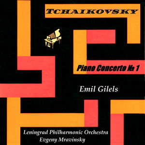 Piano Concerto No.1 in B-Flat Minor, Op. 23 II - Andantino Semplice - Prestissimo (1971 remastered)