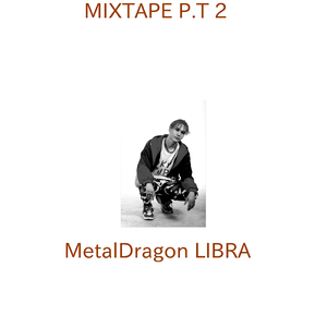 Рыжий Демон