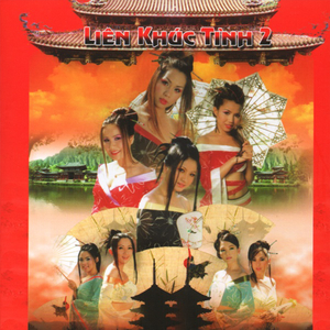 Liên khúc Cha Cha Cha: Như là tình yêu - Khúc tình nồng - Cà phê buồn - Kẻ bịp bợm đáng yêu - Tình yêu không lời - Lời tỏ tình dễ thương 2 - Chilly Cha Cha Cha