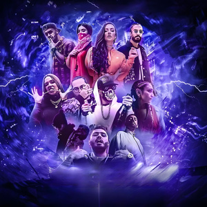 Without Borders Such a Gang