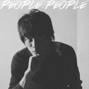 PEOPLE, PEOPLE