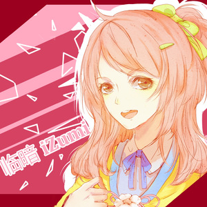 神的随波逐流（翻自 泠鸢yousa）