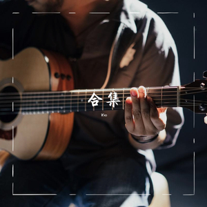 想你想你
