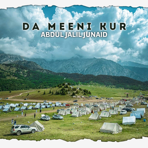 Ghairat Ta Yee Salam