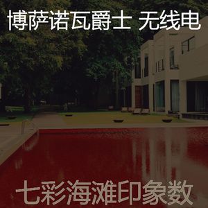 有趣咖啡店情怀