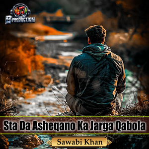 Sta Da Asheqano Ka Jarga Qabola